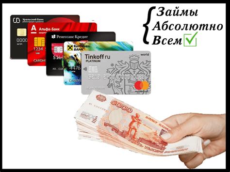 как вывести средства с форекса на кредитную карточку казахстан